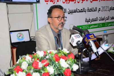 دورة تدريبية بصنعاء للمحاسبين القانونيين في مجال مكافحة غسل الأموال